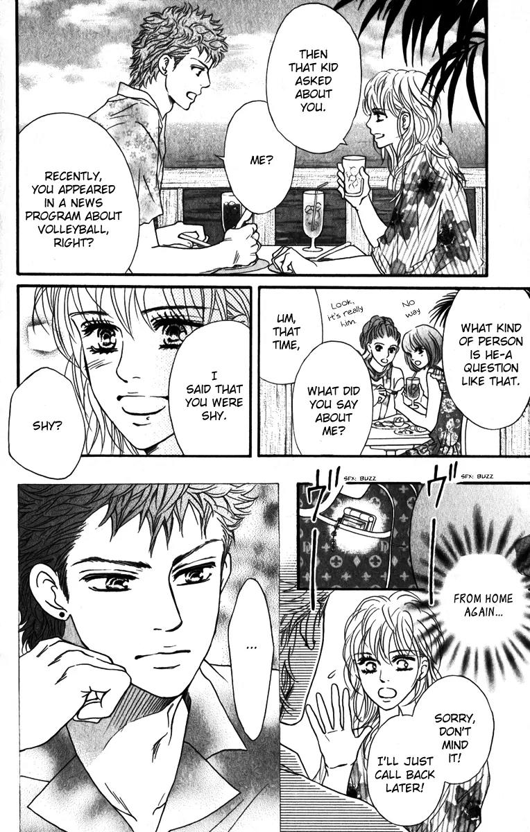 Beniiro Hero Chapter 82 page 17 - Chapter 82: After 3 Years