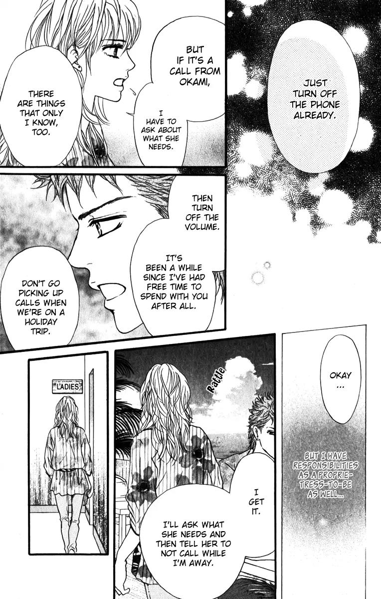 Beniiro Hero Chapter 82 page 18 - Chapter 82: After 3 Years