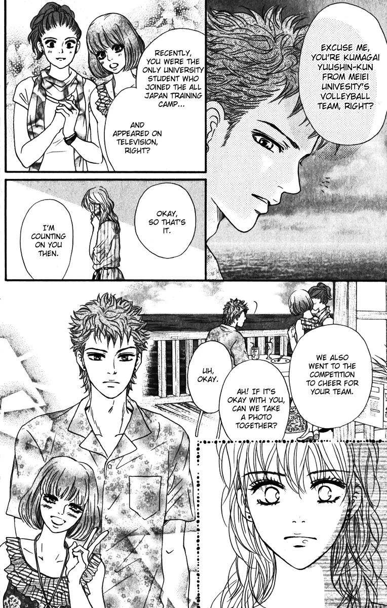 Beniiro Hero Chapter 82 page 19 - Chapter 82: After 3 Years
