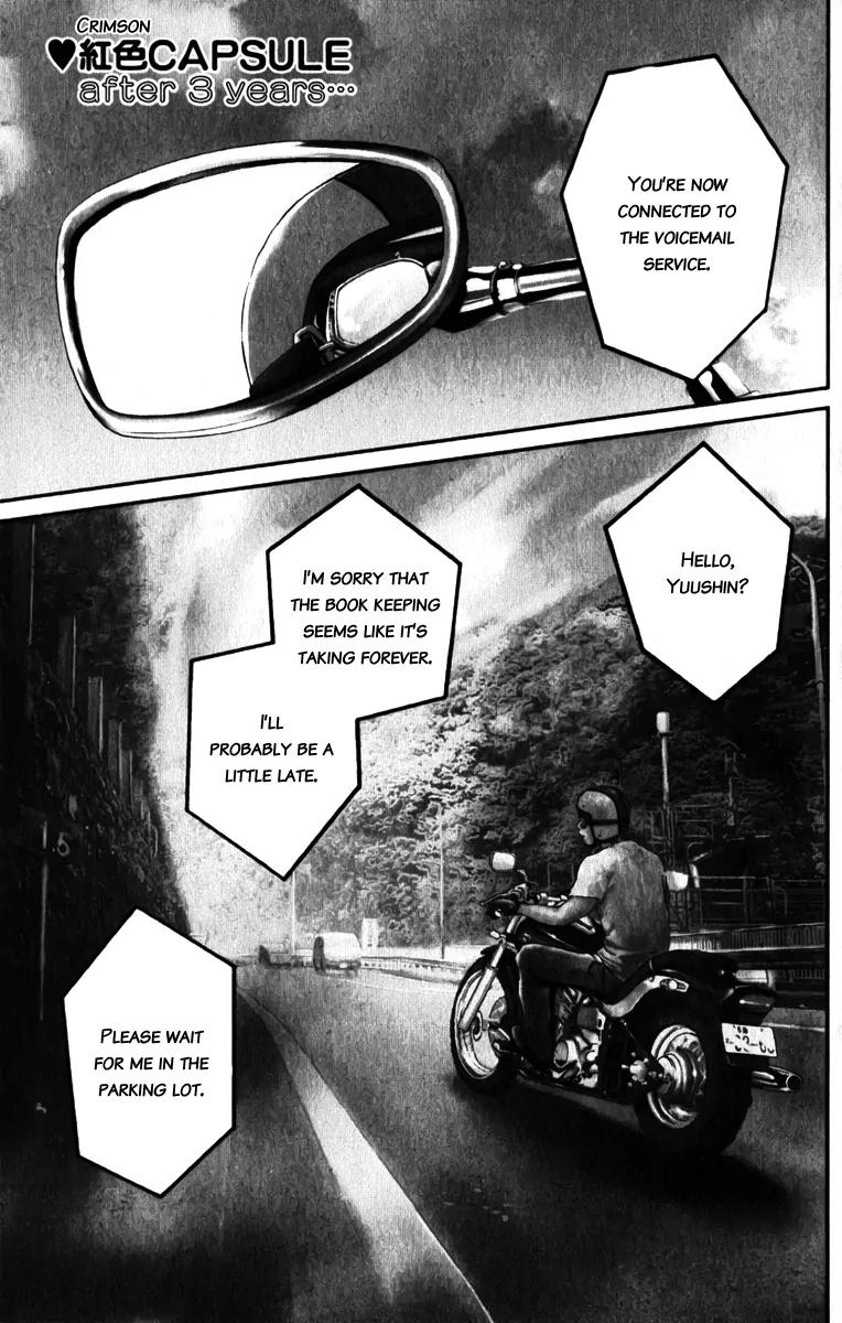 Beniiro Hero Chapter 82 page 2 - Chapter 82: After 3 Years