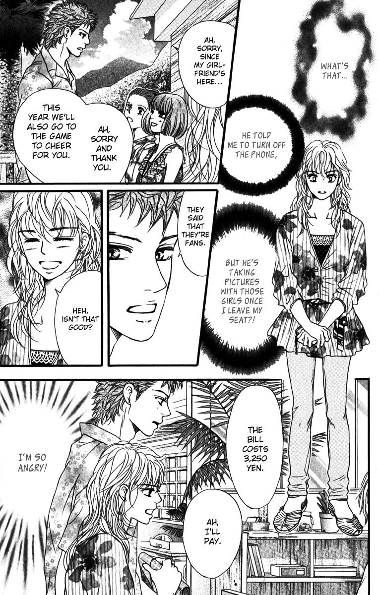 Beniiro Hero Chapter 82 page 20 - Chapter 82: After 3 Years