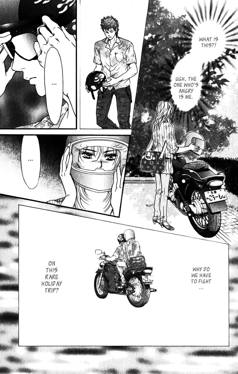 Beniiro Hero Chapter 82 page 22 - Chapter 82: After 3 Years