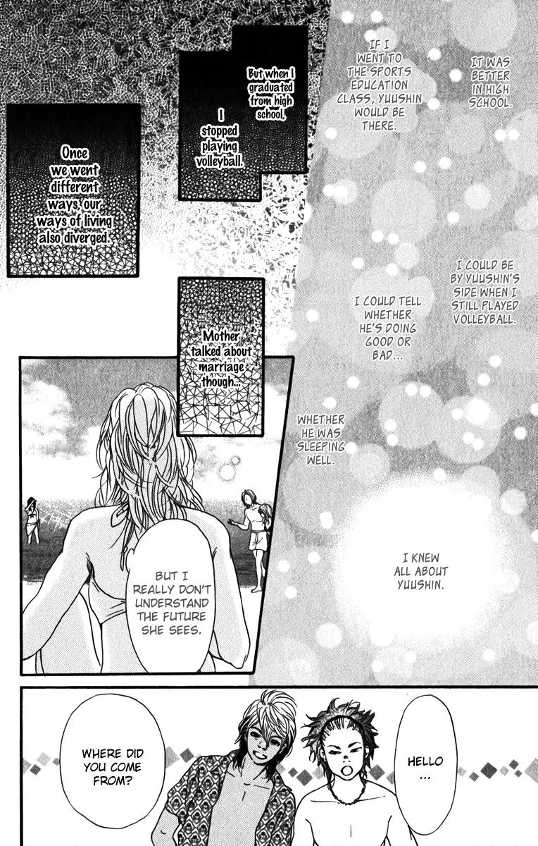 Beniiro Hero Chapter 82 page 23 - Chapter 82: After 3 Years