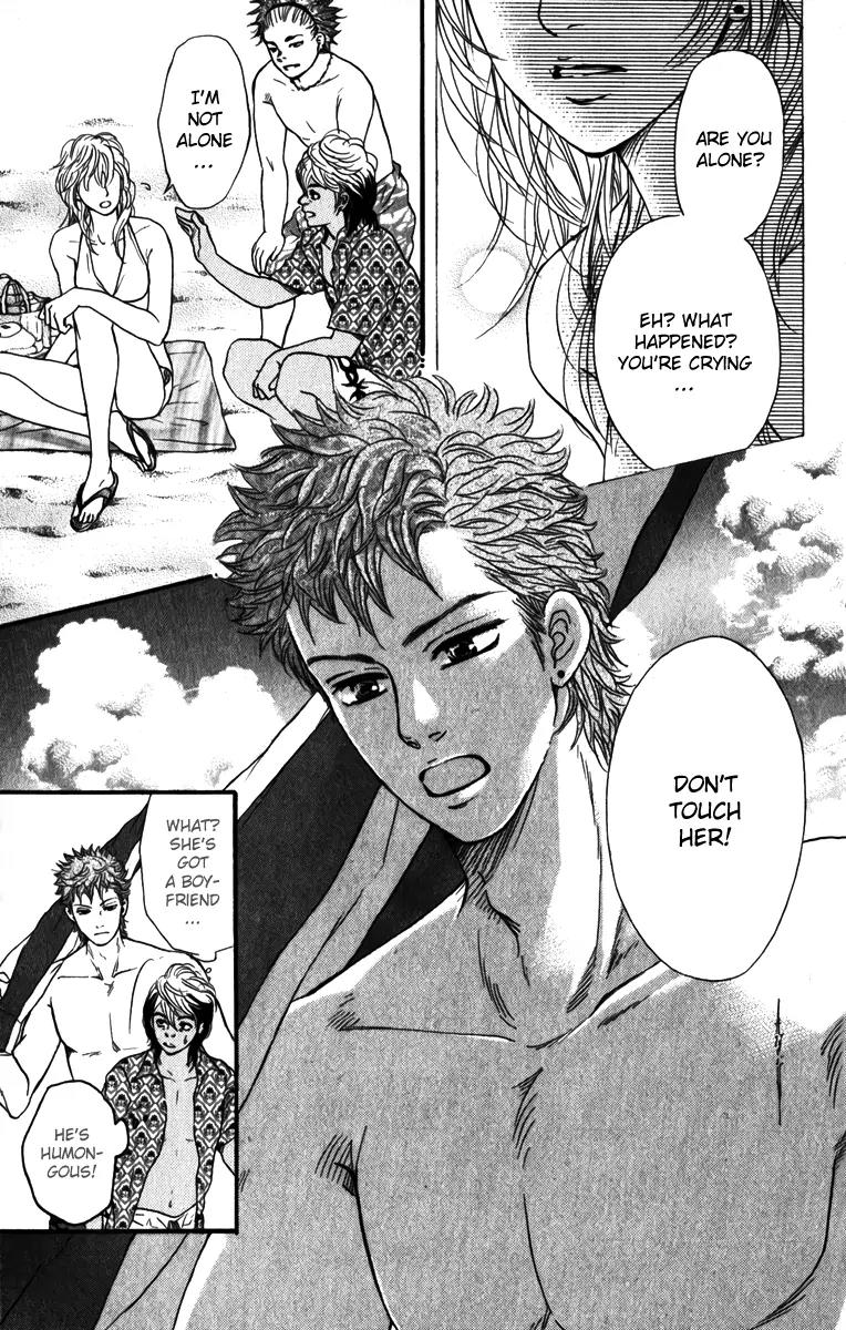 Beniiro Hero Chapter 82 page 24 - Chapter 82: After 3 Years