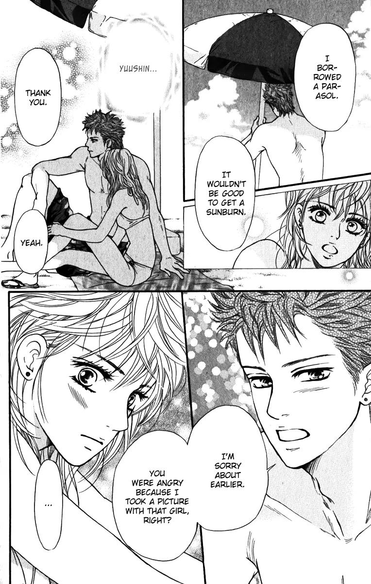 Beniiro Hero Chapter 82 page 25 - Chapter 82: After 3 Years