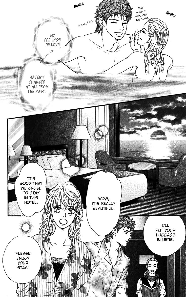 Beniiro Hero Chapter 82 page 27 - Chapter 82: After 3 Years