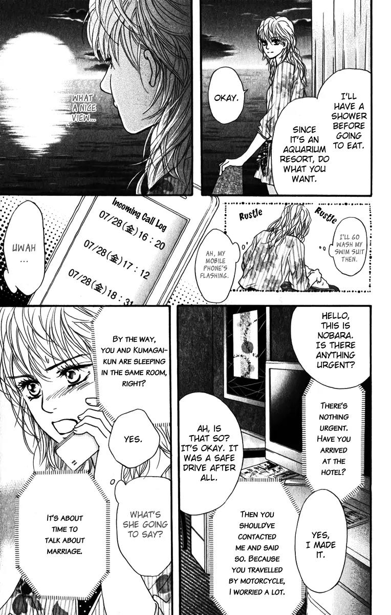 Beniiro Hero Chapter 82 page 28 - Chapter 82: After 3 Years