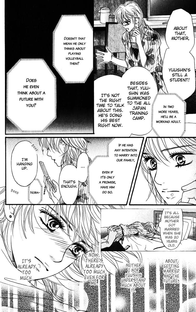 Beniiro Hero Chapter 82 page 29 - Chapter 82: After 3 Years