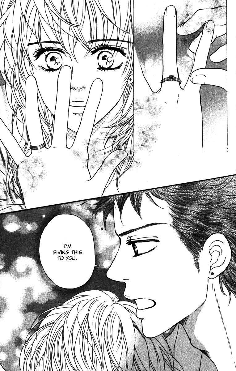 Beniiro Hero Chapter 82 page 32 - Chapter 82: After 3 Years