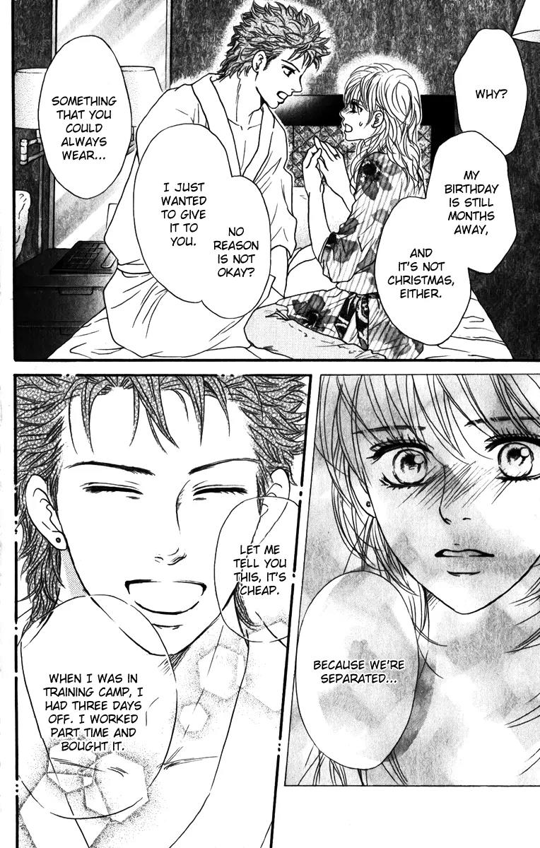 Beniiro Hero Chapter 82 page 33 - Chapter 82: After 3 Years