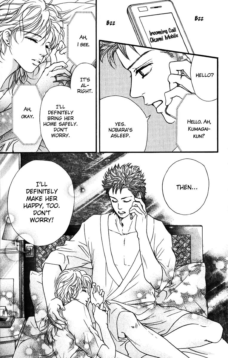 Beniiro Hero Chapter 82 page 40 - Chapter 82: After 3 Years