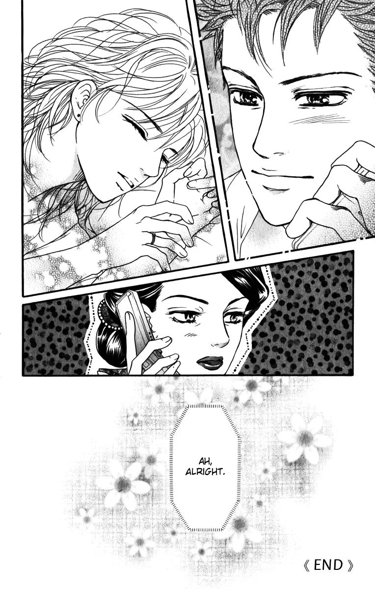 Beniiro Hero Chapter 82 page 41 - Chapter 82: After 3 Years