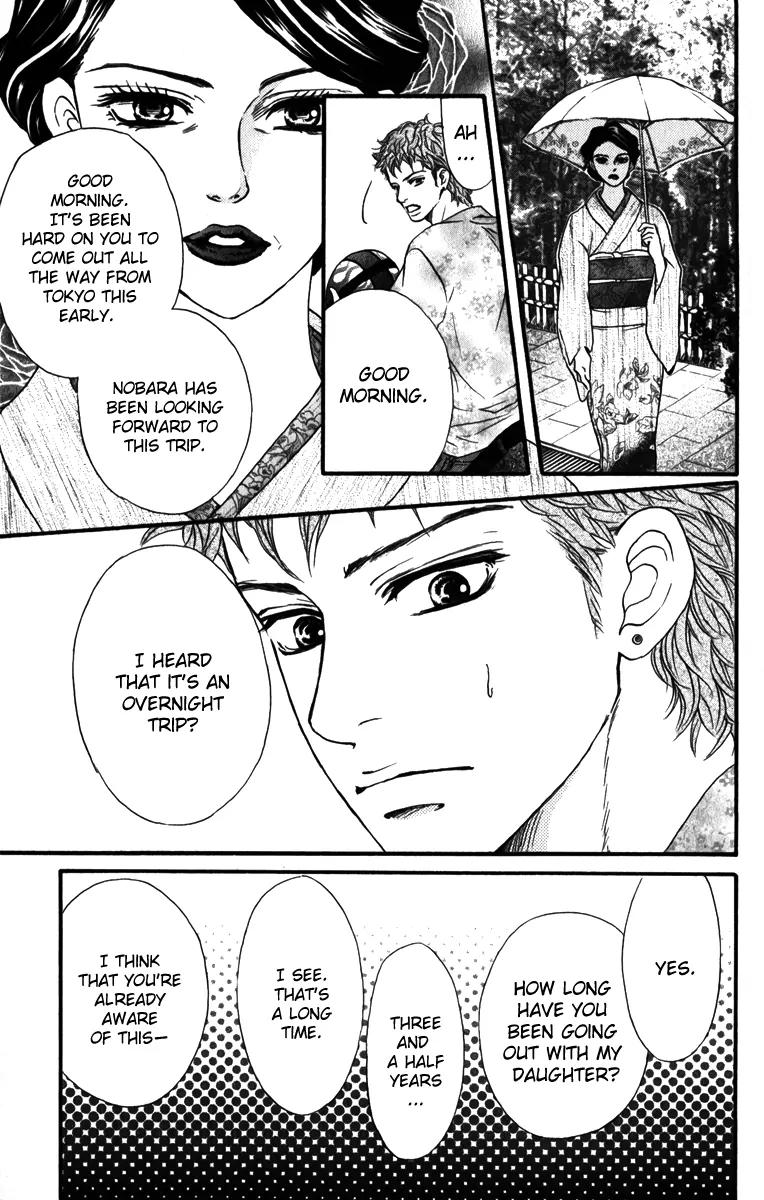 Beniiro Hero Chapter 82 page 6 - Chapter 82: After 3 Years