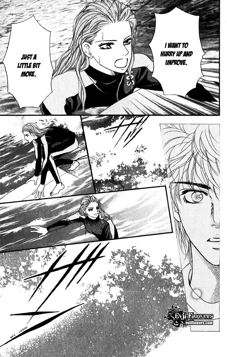 Beniiro Hero Chapter 83 page 10 - Chapter 83: Ryo's History