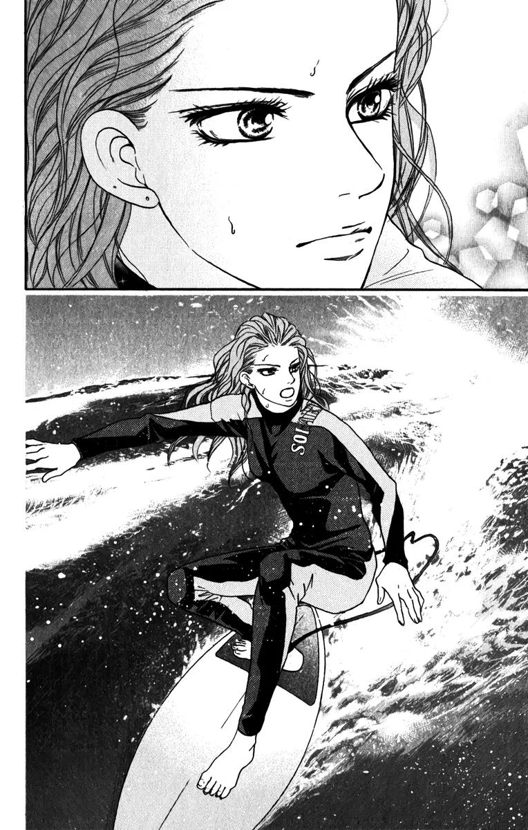 Beniiro Hero Chapter 83 page 11 - Chapter 83: Ryo's History