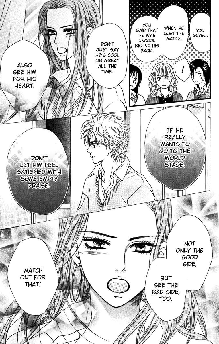 Beniiro Hero Chapter 83 page 14 - Chapter 83: Ryo's History