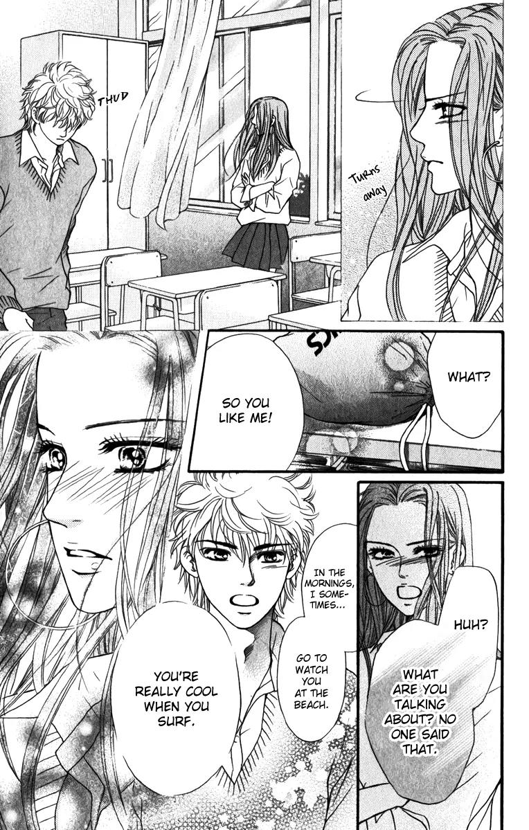Beniiro Hero Chapter 83 page 16 - Chapter 83: Ryo's History