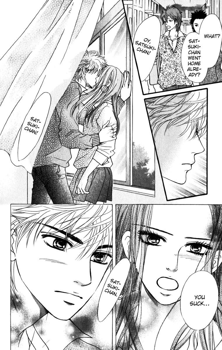 Beniiro Hero Chapter 83 page 17 - Chapter 83: Ryo's History
