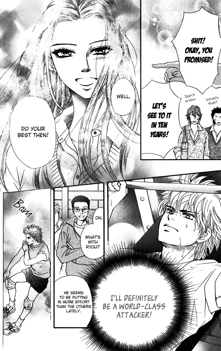 Beniiro Hero Chapter 83 page 19 - Chapter 83: Ryo's History