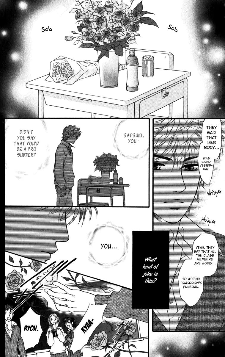 Beniiro Hero Chapter 83 page 21 - Chapter 83: Ryo's History