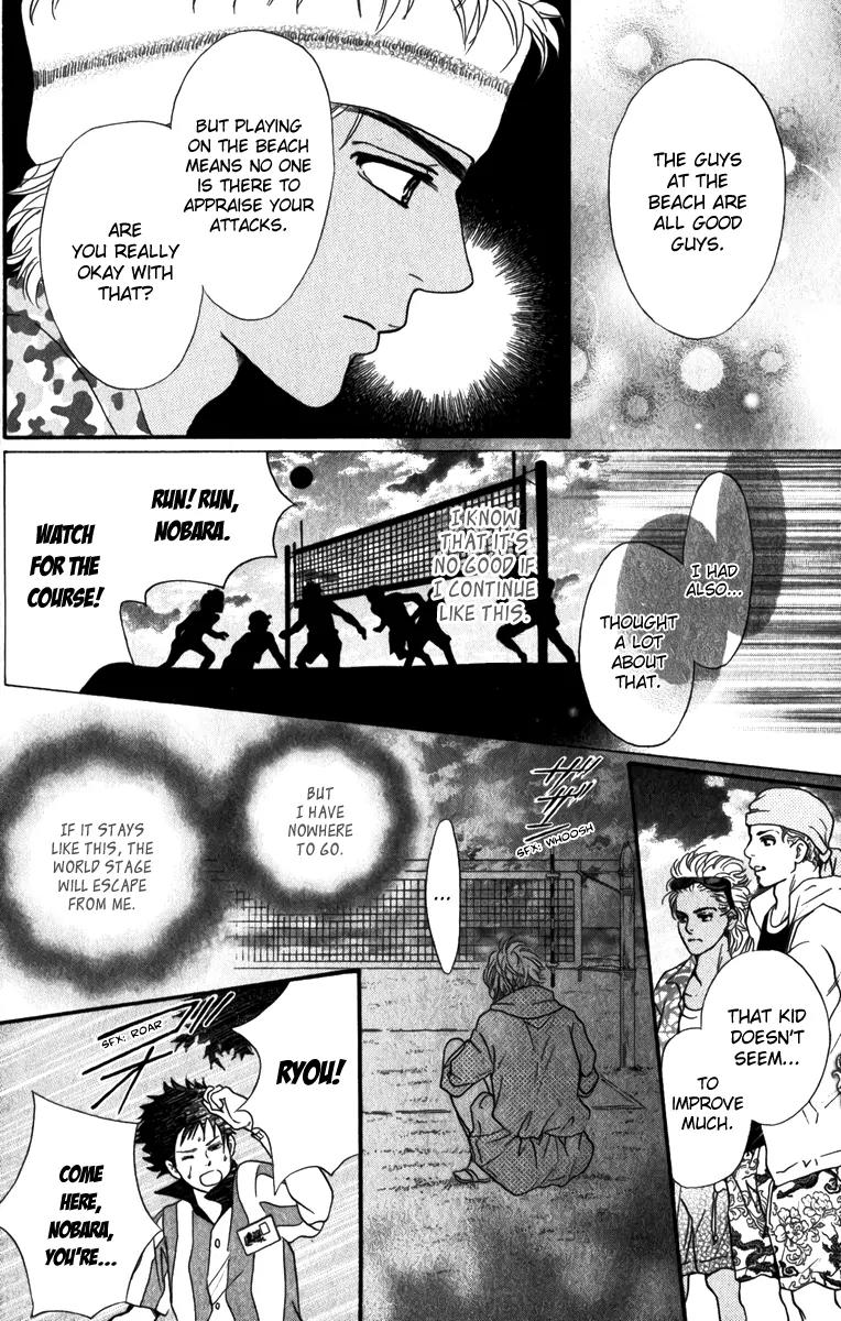 Beniiro Hero Chapter 83 page 29 - Chapter 83: Ryo's History