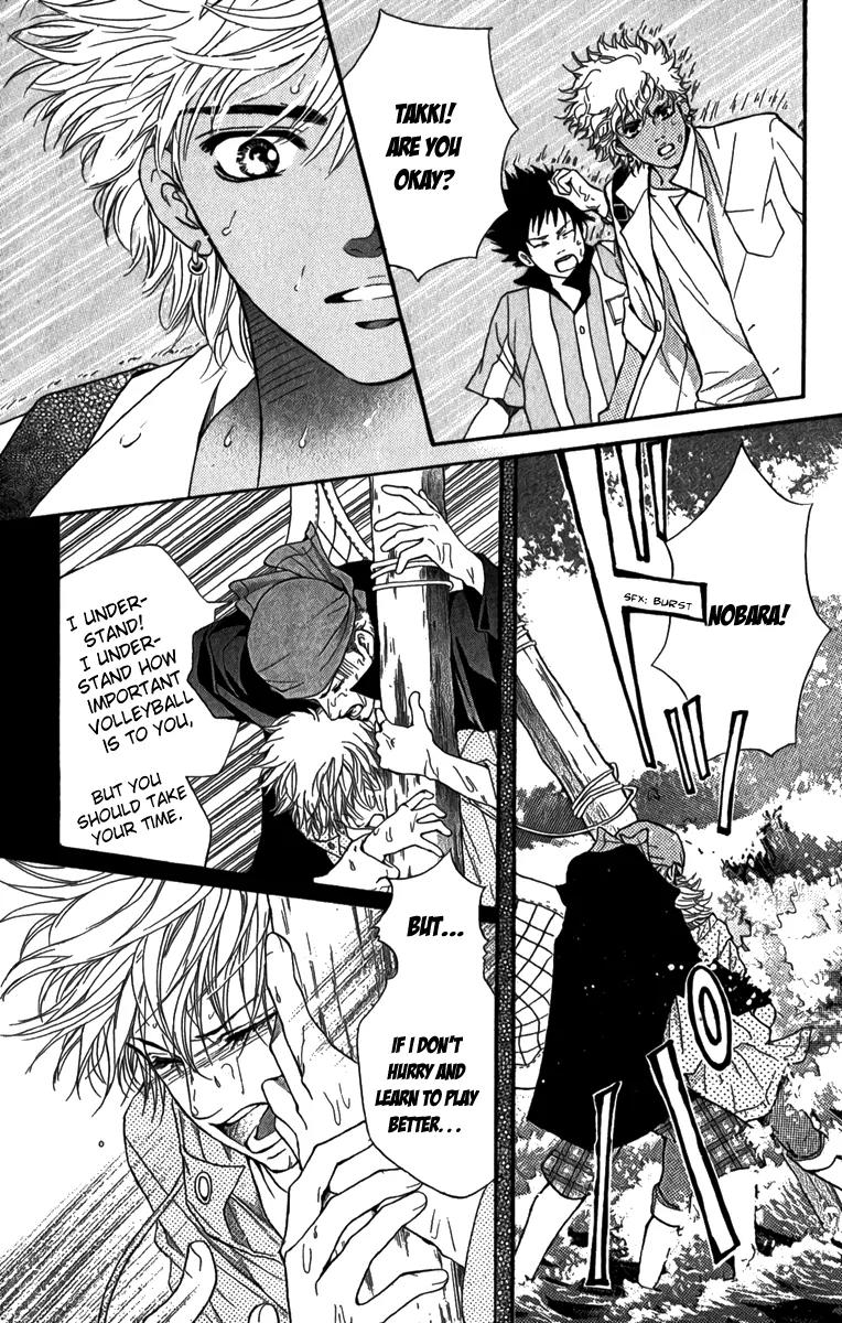 Beniiro Hero Chapter 83 page 30 - Chapter 83: Ryo's History