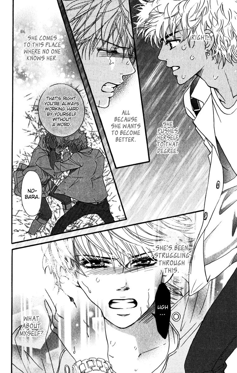 Beniiro Hero Chapter 83 page 31 - Chapter 83: Ryo's History