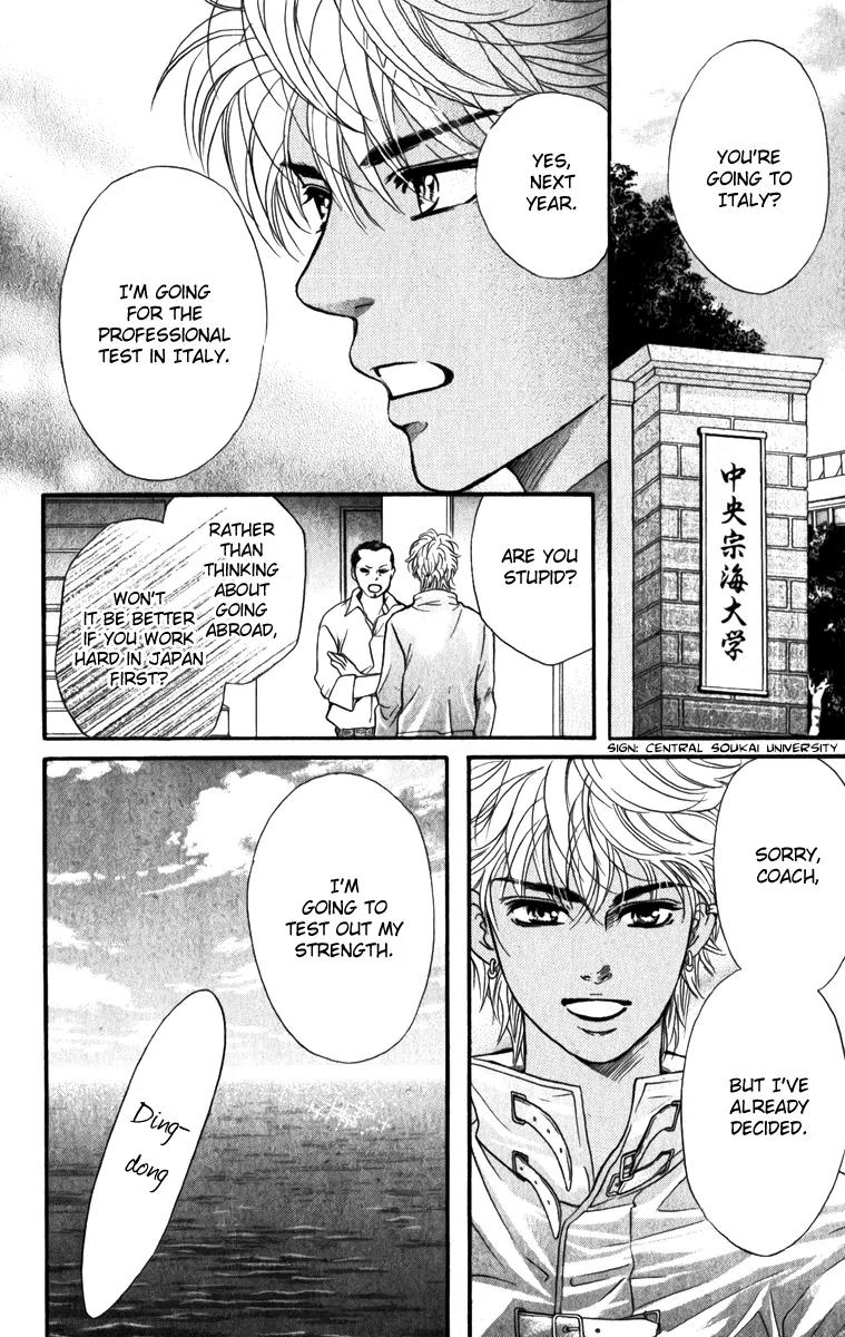 Beniiro Hero Chapter 83 page 33 - Chapter 83: Ryo's History