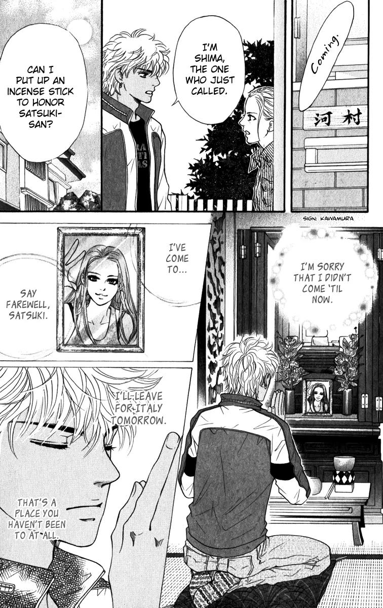 Beniiro Hero Chapter 83 page 34 - Chapter 83: Ryo's History