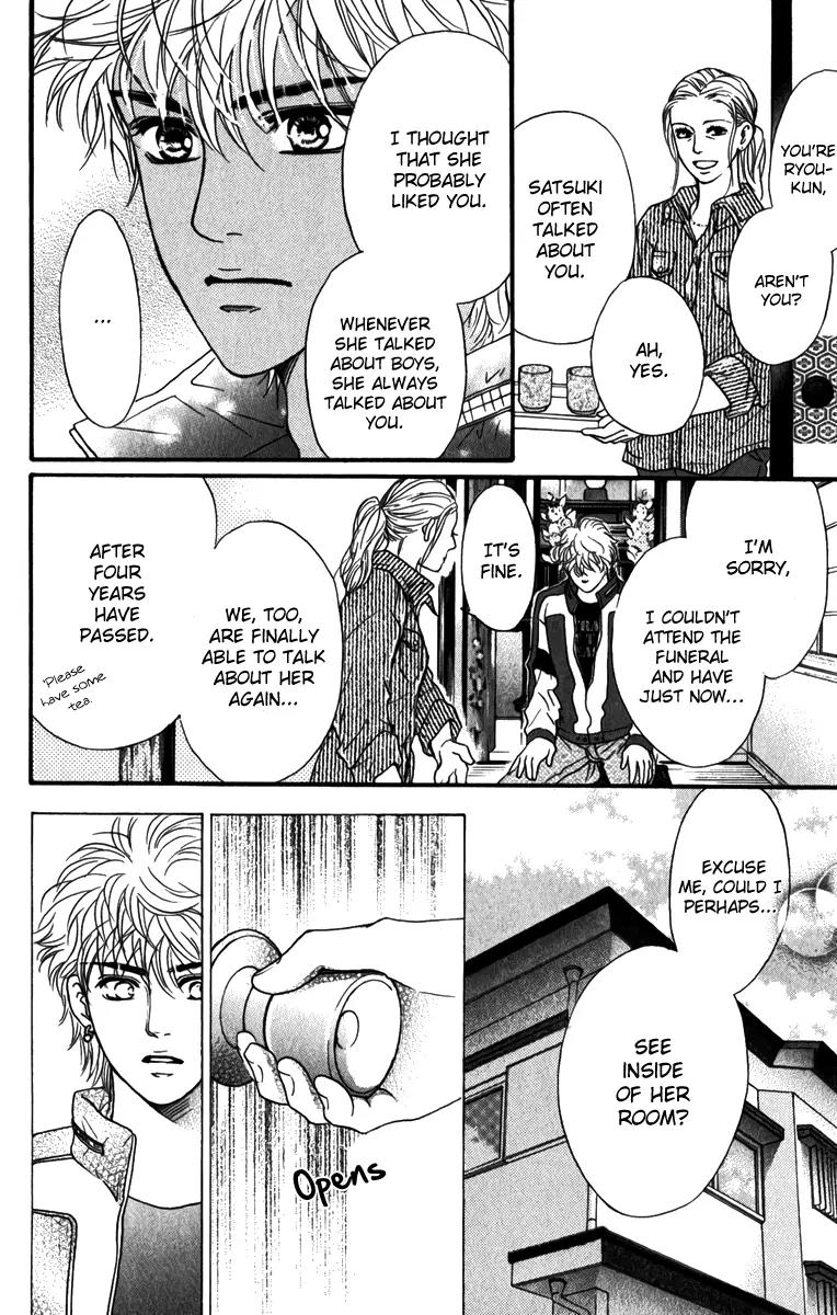 Beniiro Hero Chapter 83 page 35 - Chapter 83: Ryo's History