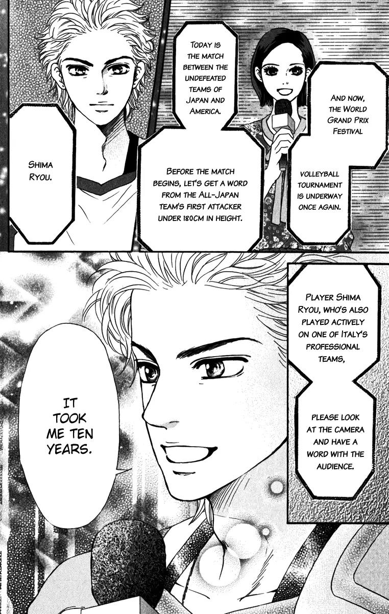 Beniiro Hero Chapter 83 page 39 - Chapter 83: Ryo's History