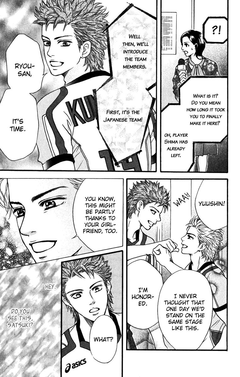 Beniiro Hero Chapter 83 page 40 - Chapter 83: Ryo's History