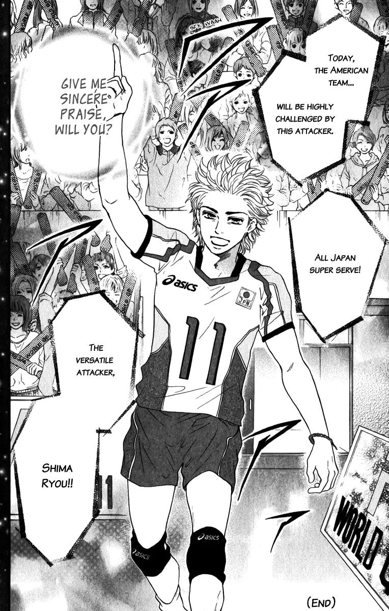 Beniiro Hero Chapter 83 page 41 - Chapter 83: Ryo's History