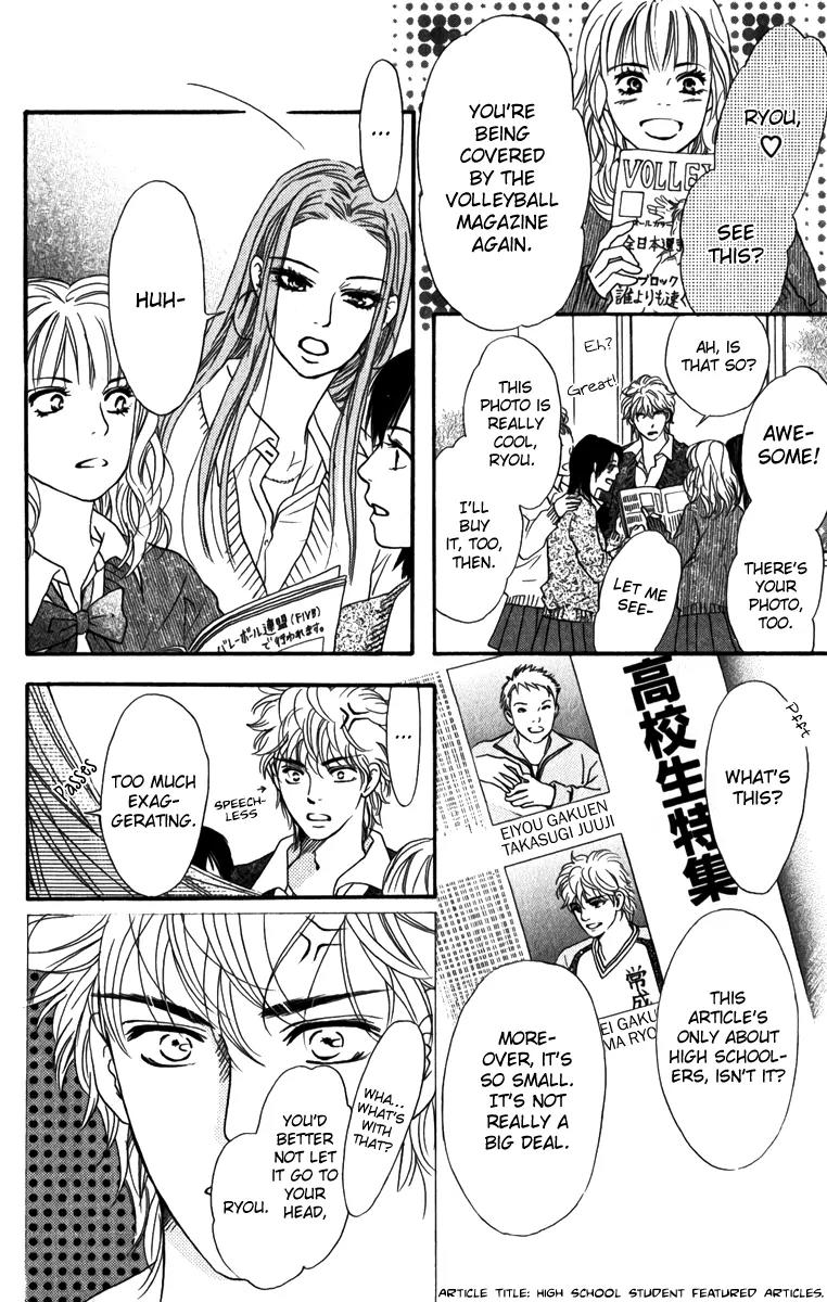 Beniiro Hero Chapter 83 page 7 - Chapter 83: Ryo's History