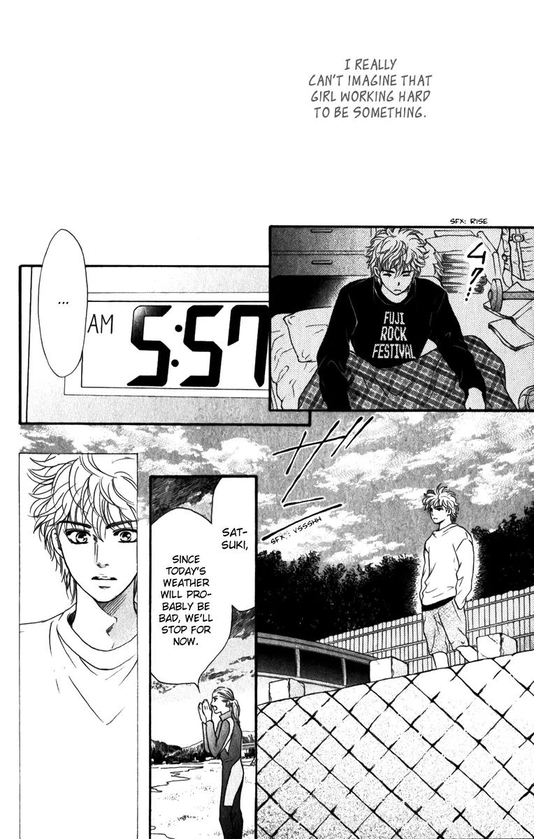 Beniiro Hero Chapter 83 page 9 - Chapter 83: Ryo's History