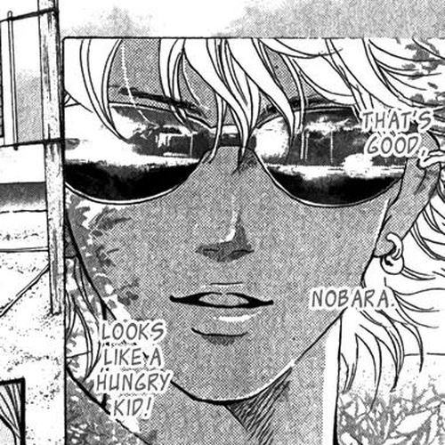 Beniiro Hero Chapter 83: Ryo's History cover