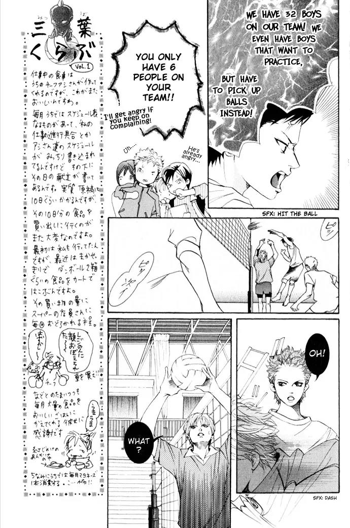 Beniiro Hero Chapter 9 page 10 - Chapter 9: The New Beni High Girl Volleyball Team