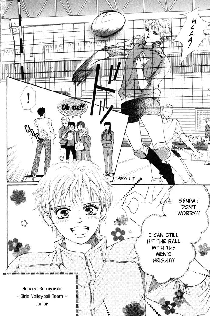 Beniiro Hero Chapter 9 page 11 - Chapter 9: The New Beni High Girl Volleyball Team