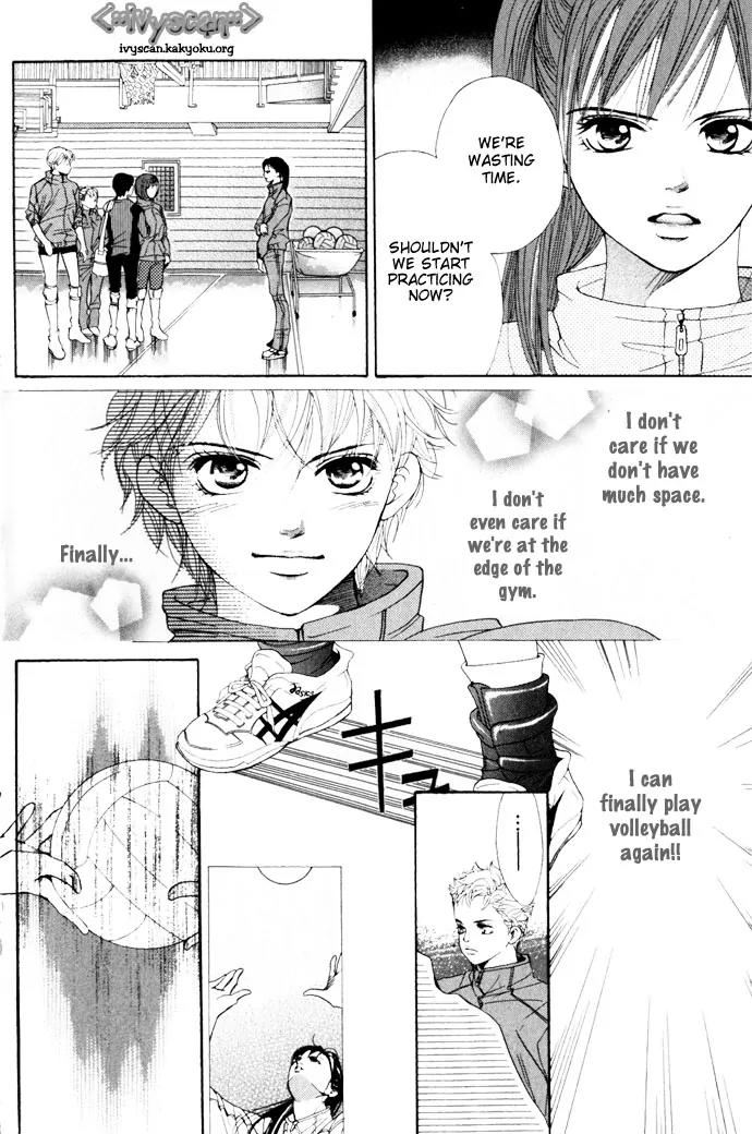 Beniiro Hero Chapter 9 page 13 - Chapter 9: The New Beni High Girl Volleyball Team