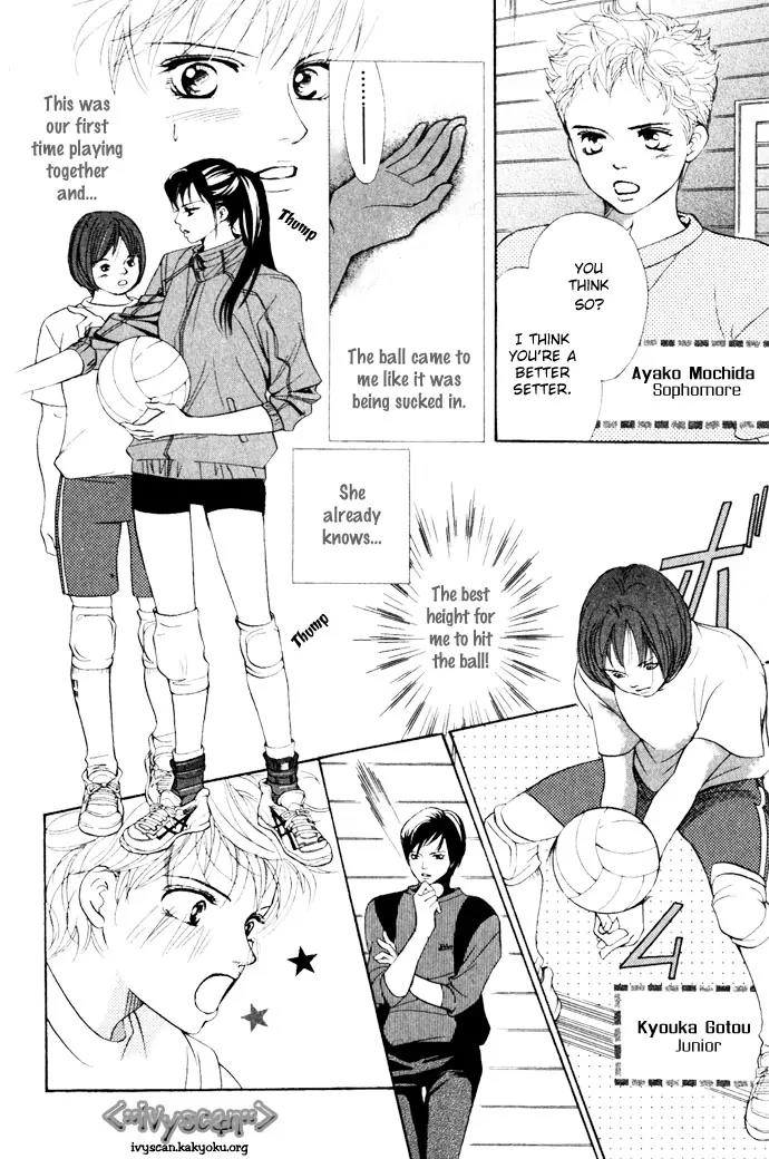 Beniiro Hero Chapter 9 page 15 - Chapter 9: The New Beni High Girl Volleyball Team