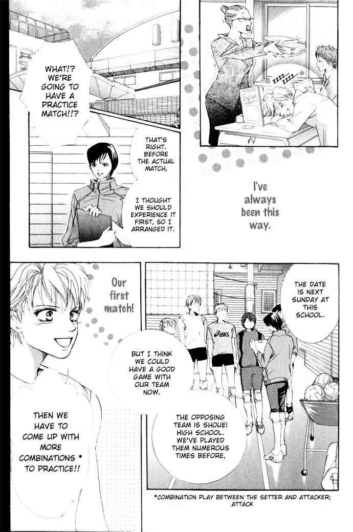 Beniiro Hero Chapter 9 page 26 - Chapter 9: The New Beni High Girl Volleyball Team