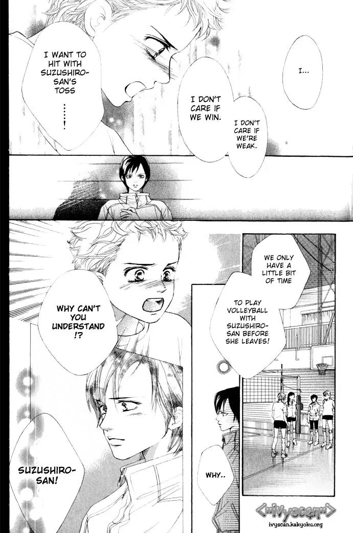 Beniiro Hero Chapter 9 page 30 - Chapter 9: The New Beni High Girl Volleyball Team