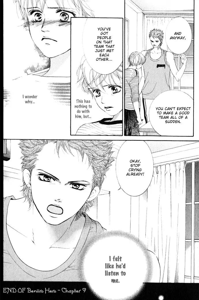 Beniiro Hero Chapter 9 page 44 - Chapter 9: The New Beni High Girl Volleyball Team