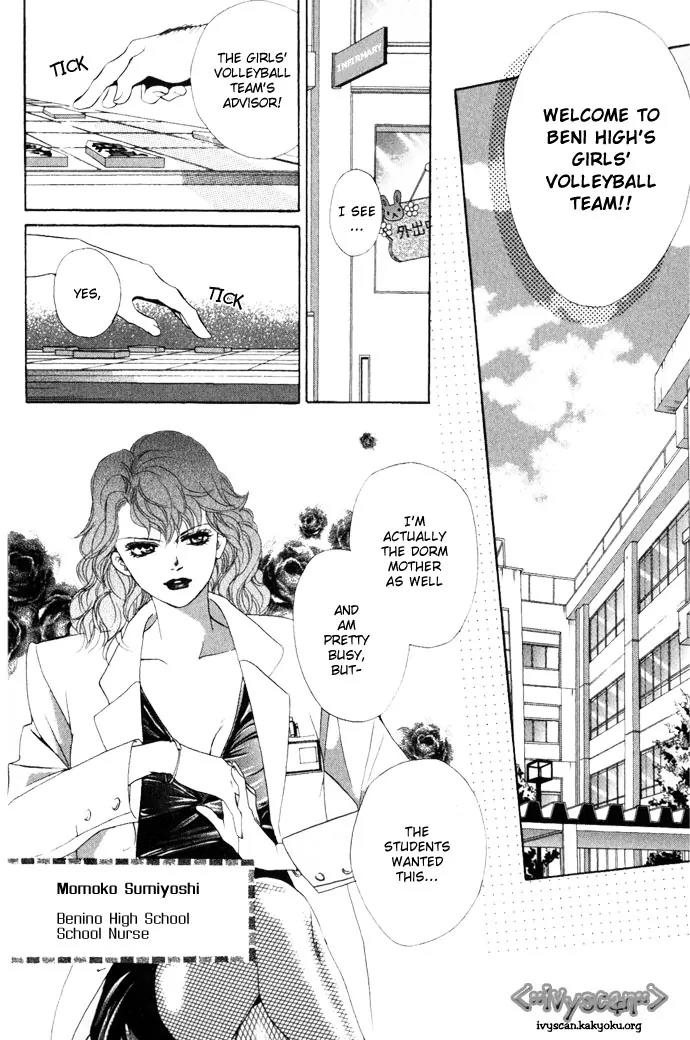 Beniiro Hero Chapter 9 page 7 - Chapter 9: The New Beni High Girl Volleyball Team