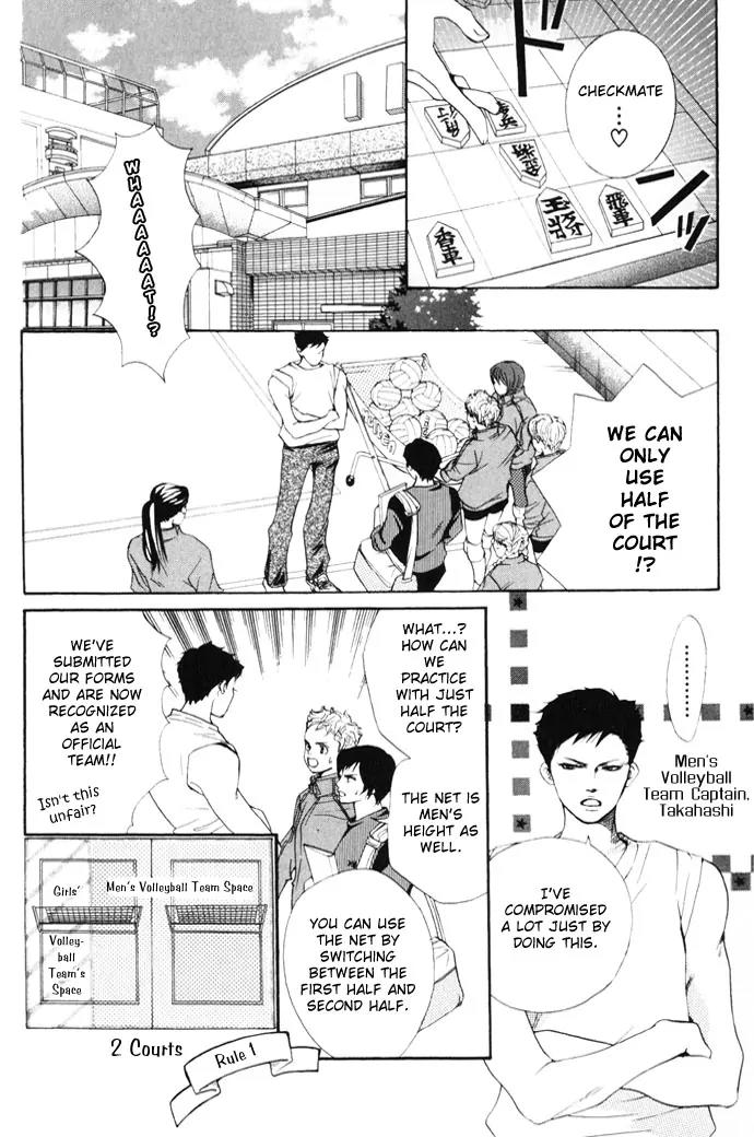 Beniiro Hero Chapter 9 page 9 - Chapter 9: The New Beni High Girl Volleyball Team
