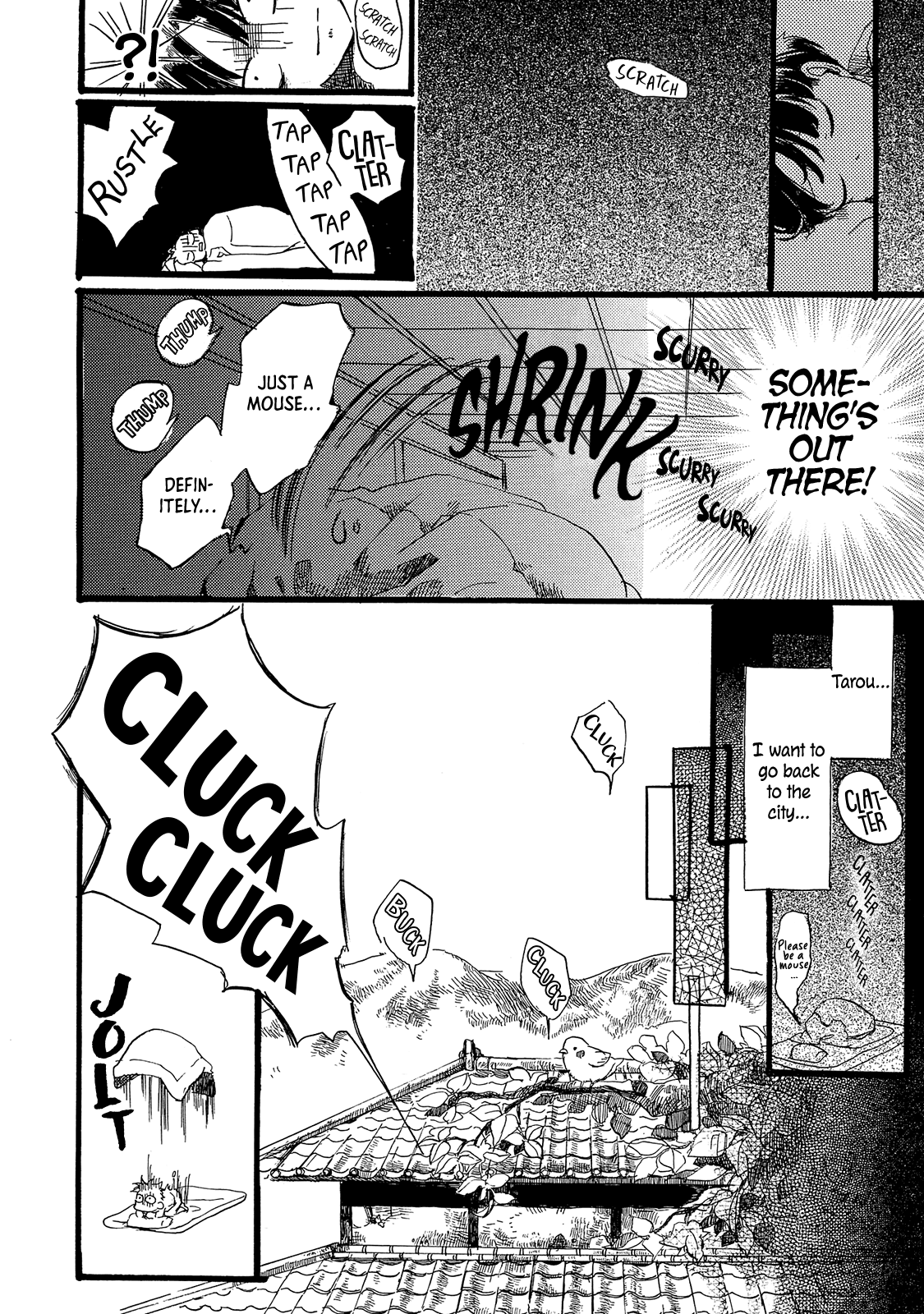 Benjirou of the Attic Chapter 1 page 20 - Chapter 1