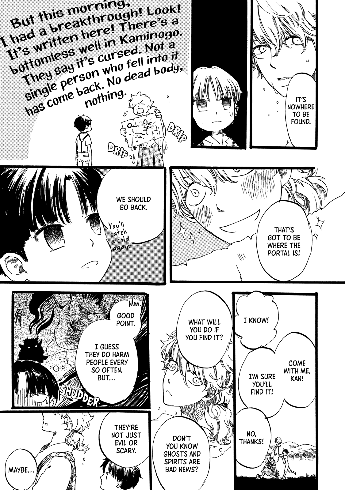 Benjirou of the Attic Chapter 1 page 25 - Chapter 1