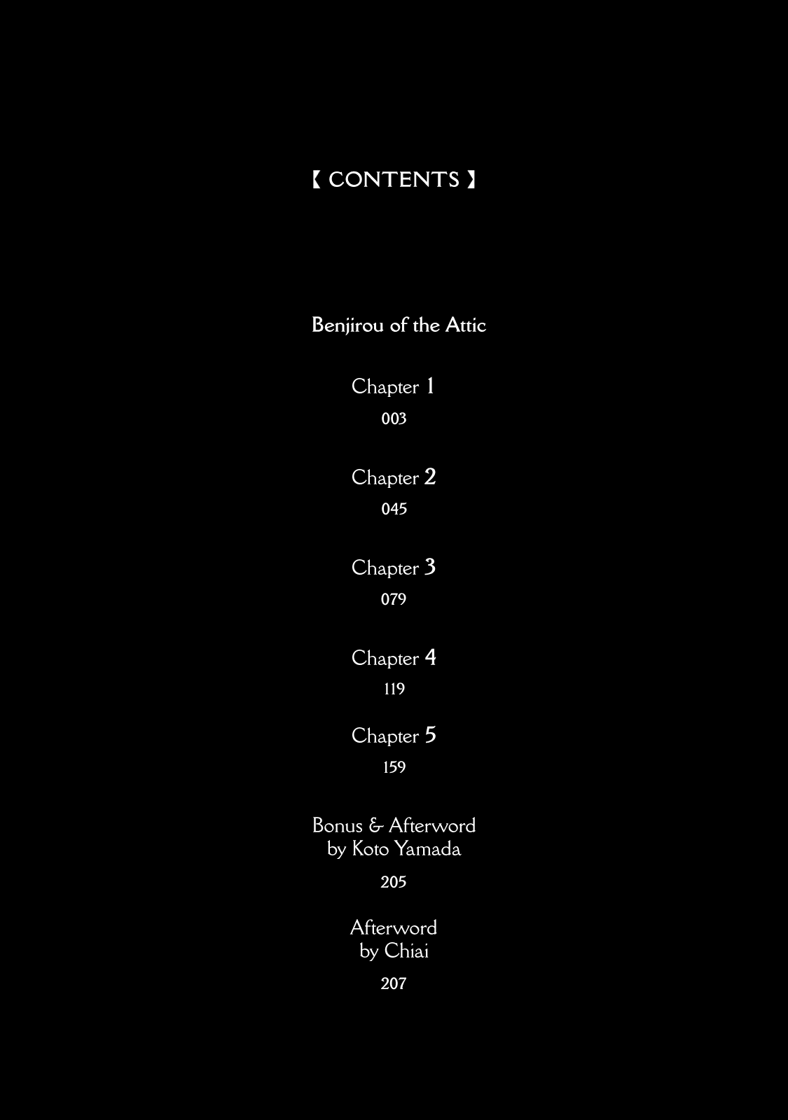 Benjirou of the Attic Chapter 1 page 4 - Chapter 1