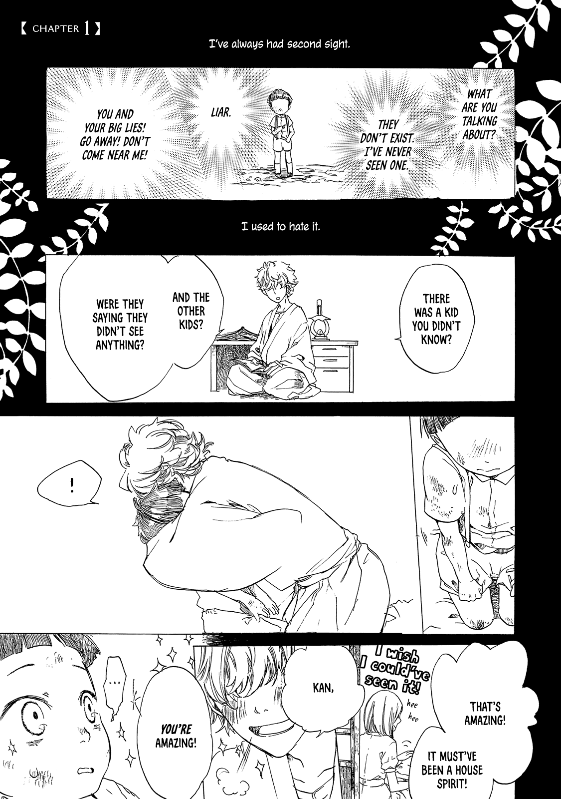 Benjirou of the Attic Chapter 1 page 5 - Chapter 1