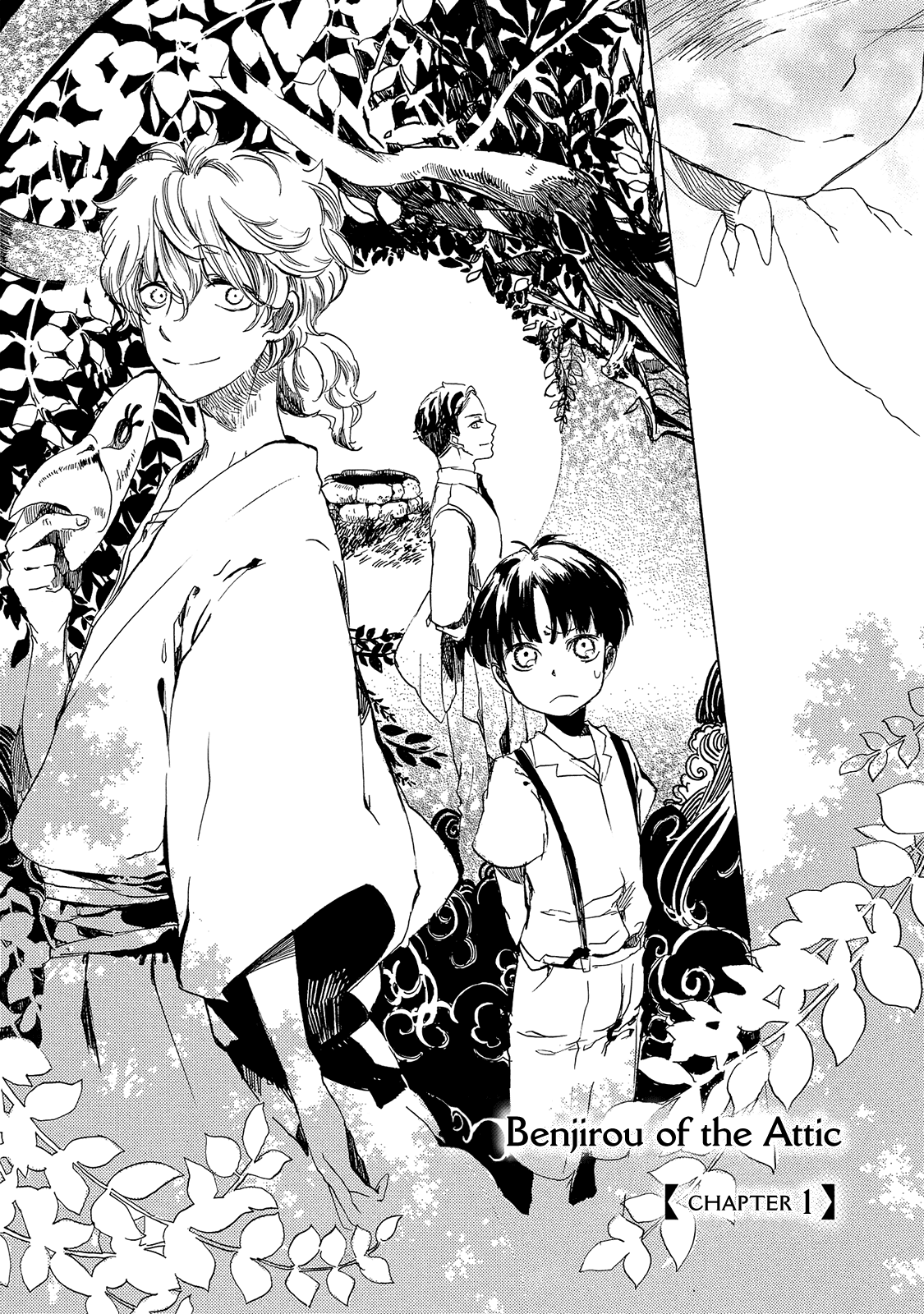 Benjirou of the Attic Chapter 1 page 6 - Chapter 1